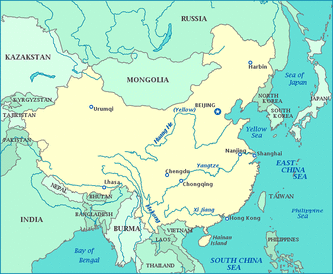 Water Sources - Ancient Ming Dynasty
